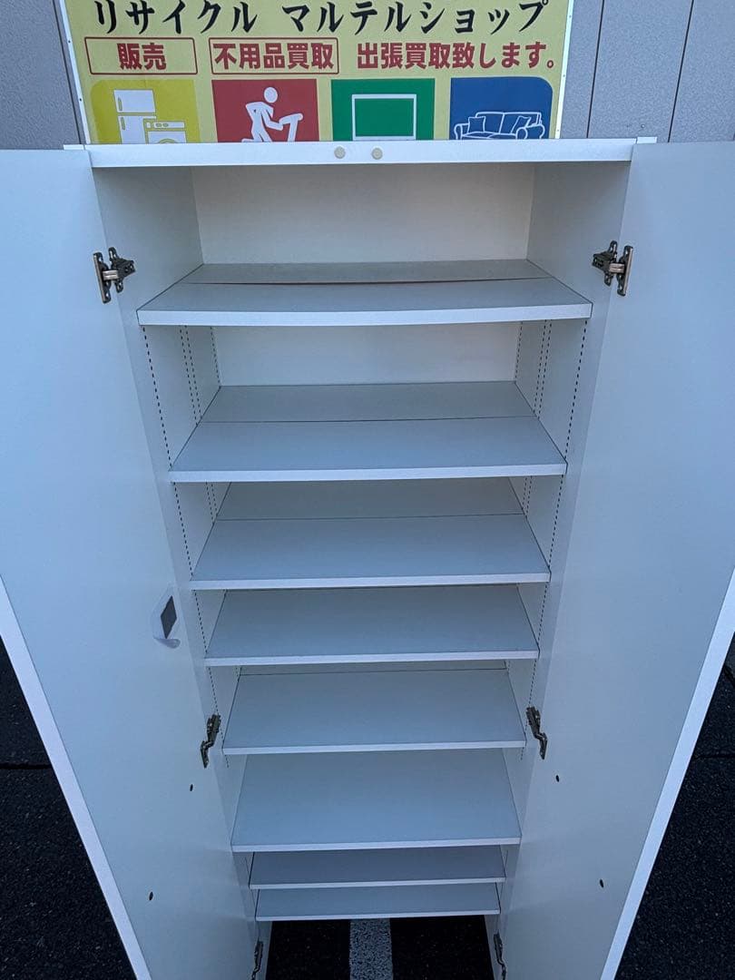 収納棚 キッチン収納 食器棚 ホワイト