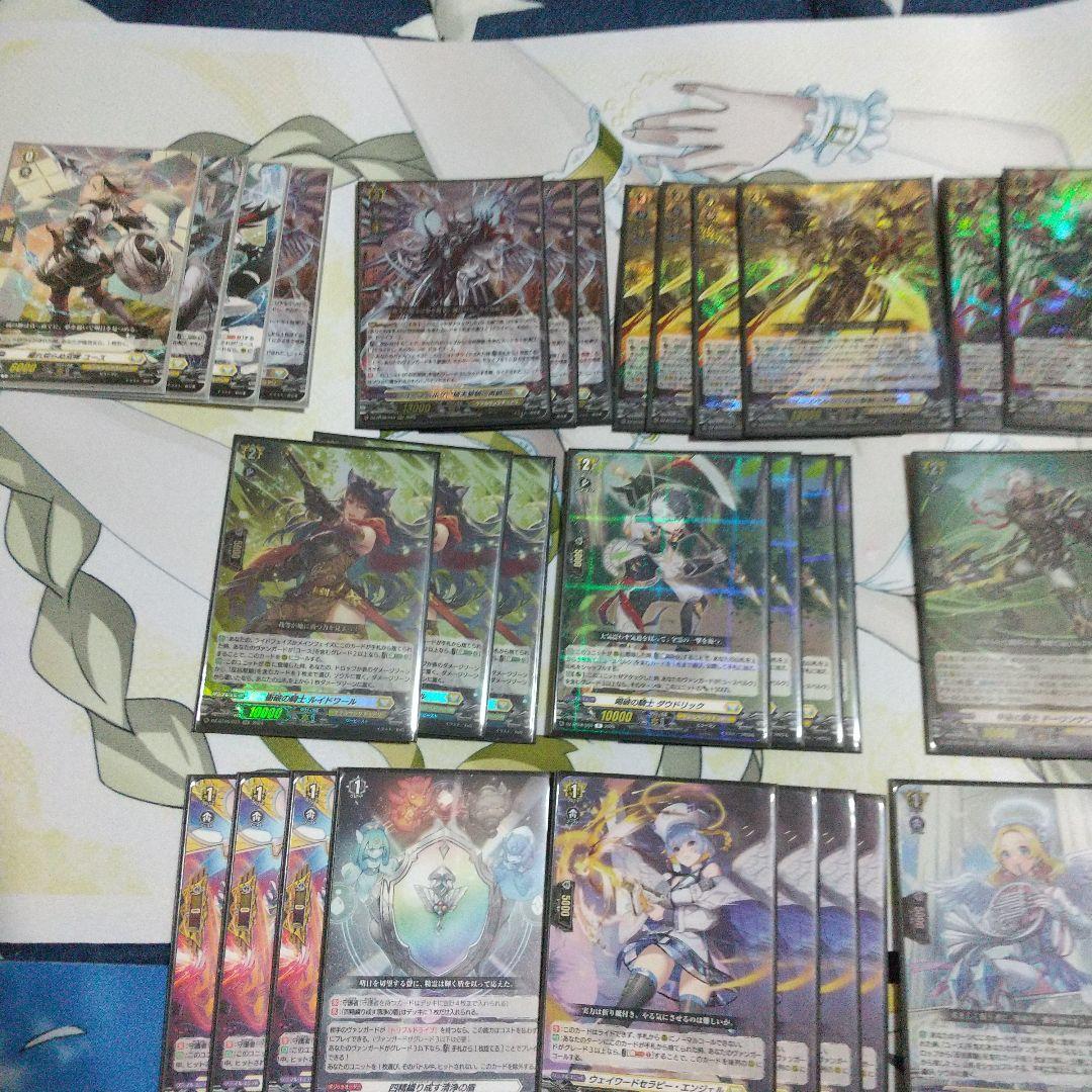 カードファイト!! ヴァンガード ユースベルクデッキパーツ