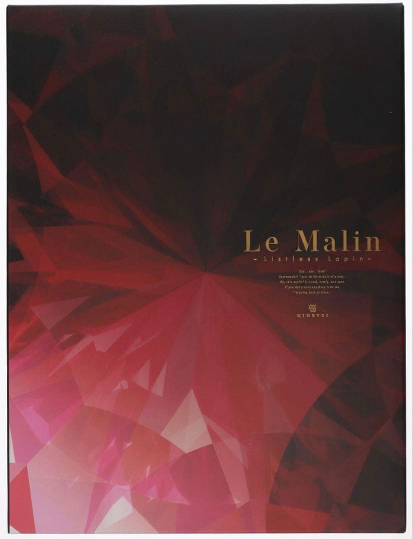 アズールレーン ル・マラン昼寝好きのラピヌ 1/4 完成品フィギュア