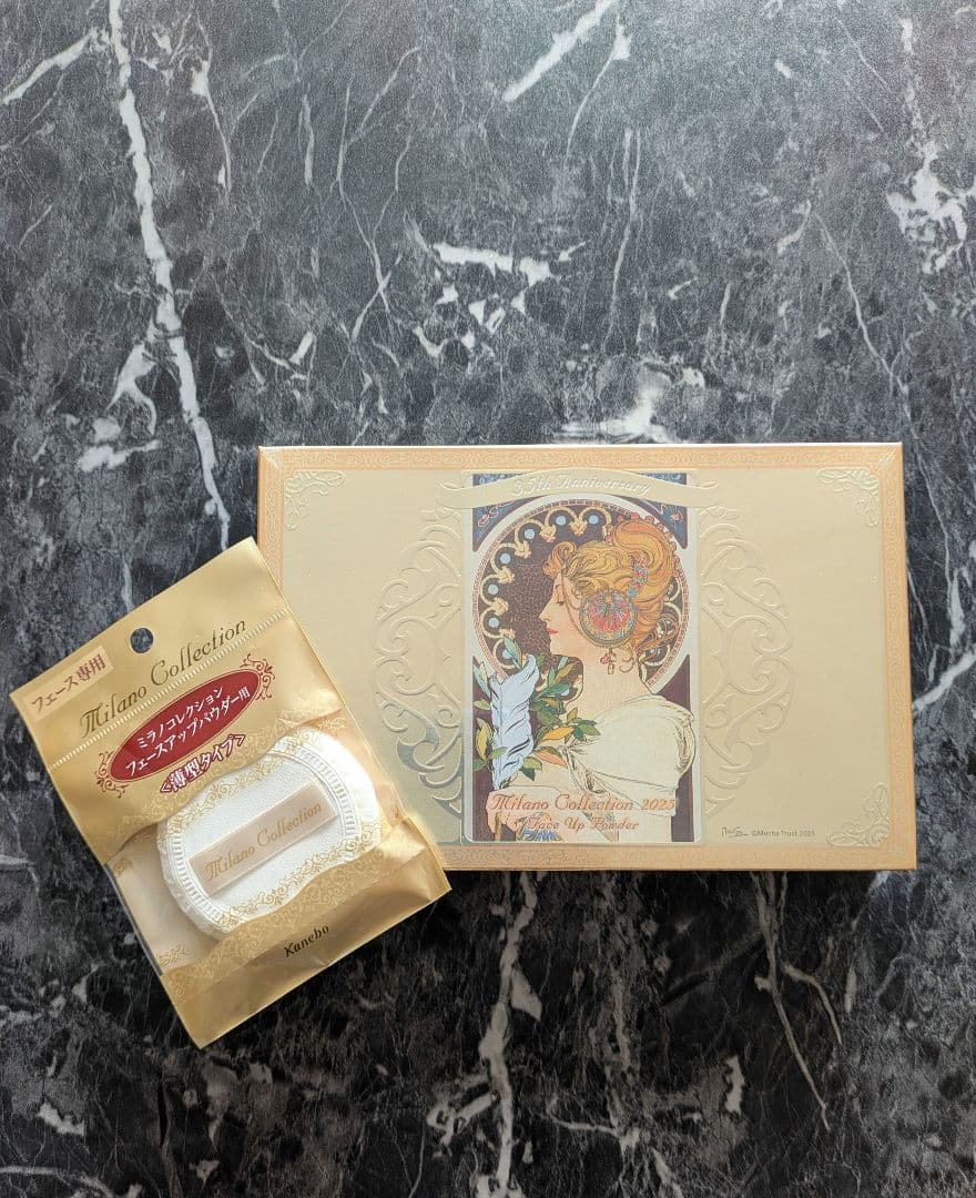 【新品・未使用品】ミラノコレクション フェイスアップパウダー 2025