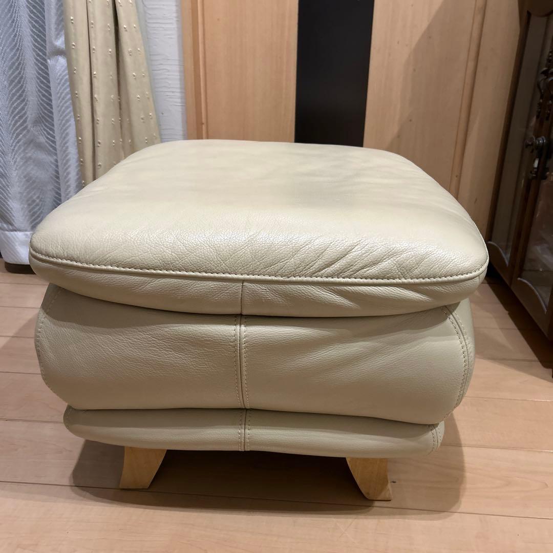 【高級】IDC大塚家具　レザー総革オットマン　オースチン　たのめる便対応します