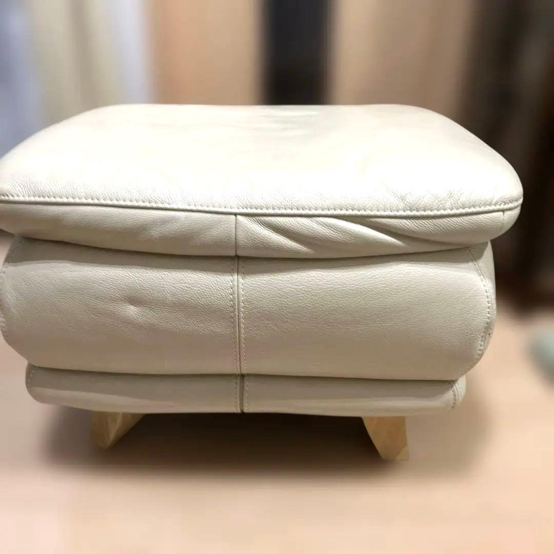 【高級】IDC大塚家具　レザー総革オットマン　オースチン　たのめる便対応します