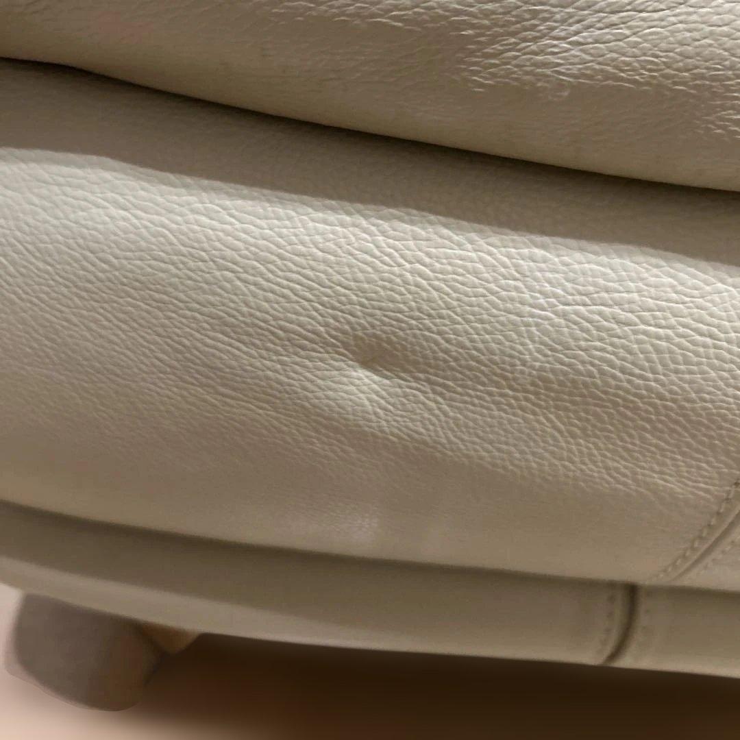 【高級】IDC大塚家具　レザー総革オットマン　オースチン　たのめる便対応します