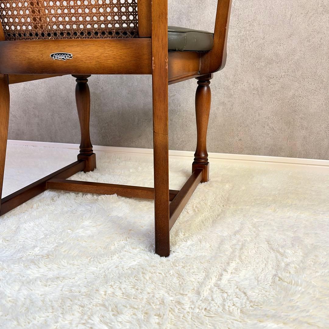 ナガノインテリア ラタン 籐編み アームチェア ダイニングチェア 椅子 レトロ