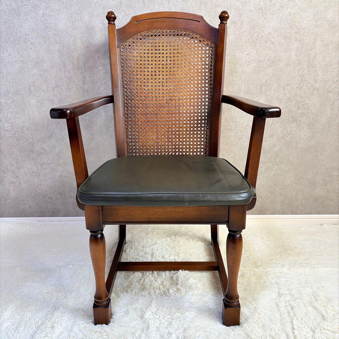 ナガノインテリア ラタン 籐編み アームチェア ダイニングチェア 椅子 レトロ