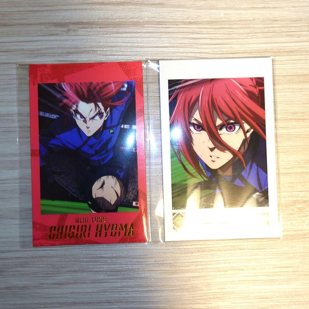 匿名配送】ブルーロック 千切豹馬 トレーディングカード - メルカリ