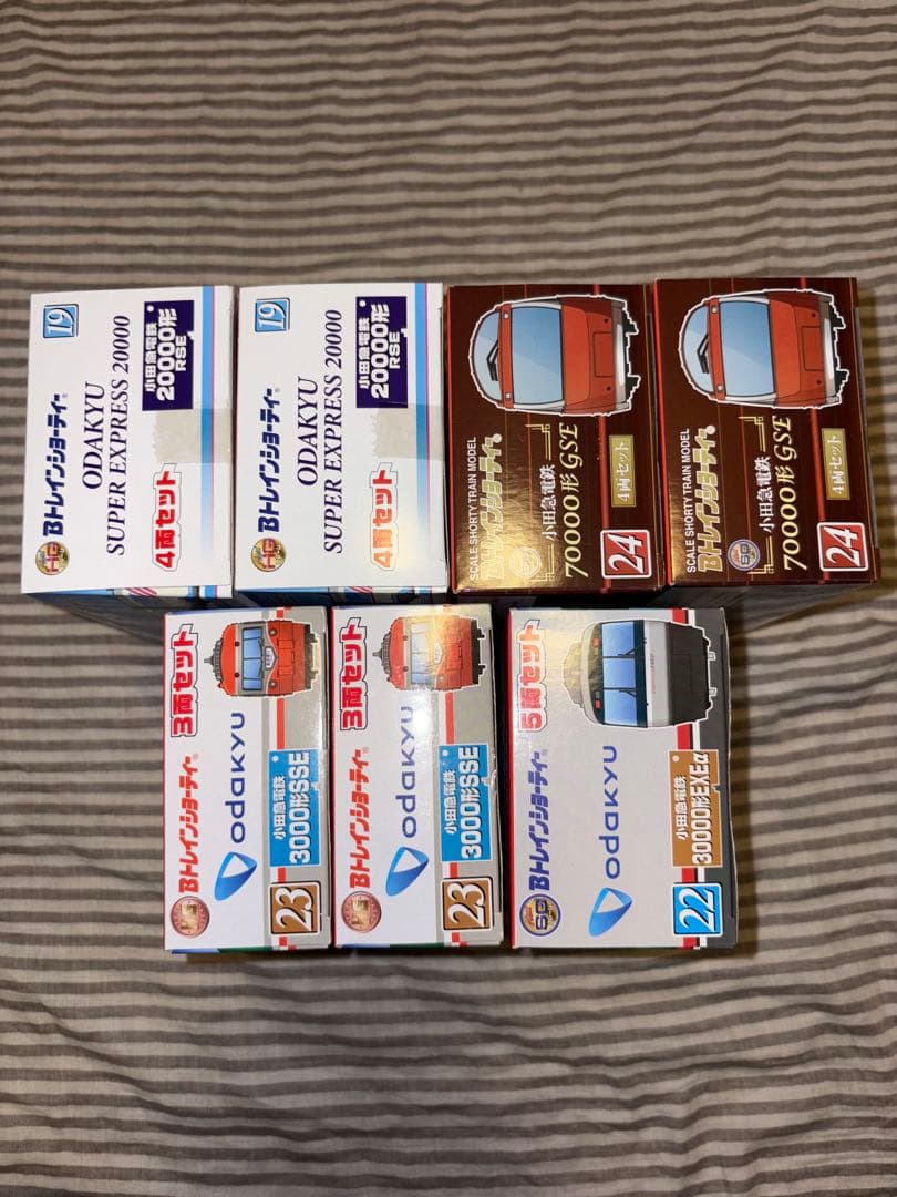 Bトレインショーティー 小田急ロマンスカー RSE GSE SSE EXEα