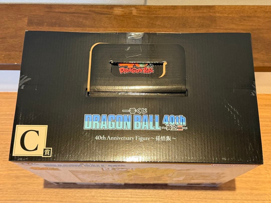 新品 ドラゴンボール 一番くじ 40th 其之ニ B賞 C賞 E賞 セット