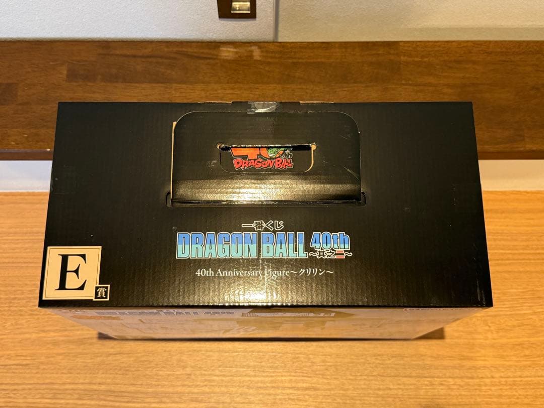 新品 ドラゴンボール 一番くじ 40th 其之ニ B賞 C賞 E賞 セット