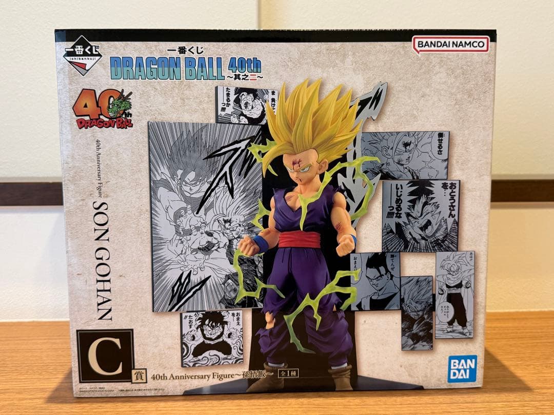 新品 ドラゴンボール 一番くじ 40th 其之ニ B賞 C賞 E賞 セット