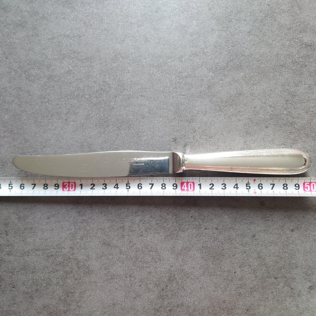 クリストフル パール テーブルナイフ 3点