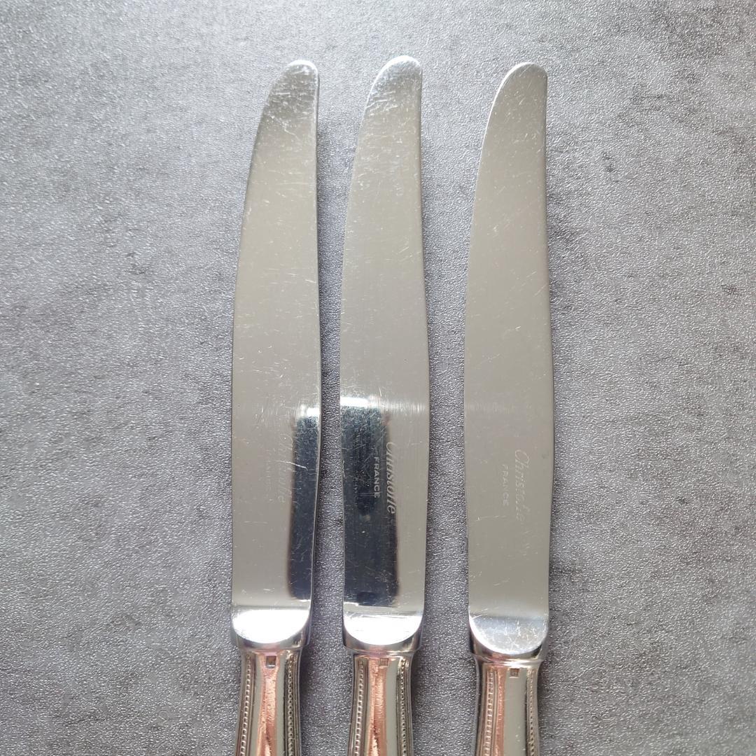 クリストフル パール テーブルナイフ 3点