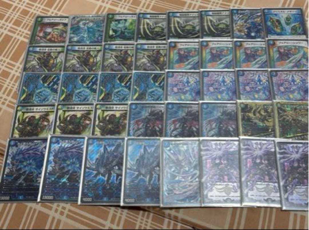 デュエマ ゲートボール アナカラーシャコガイル - メルカリ