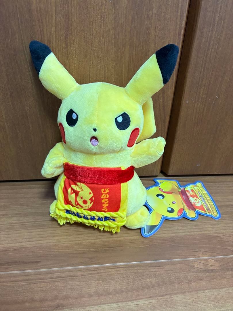 ポケモンセンタートウキョーDX ピカチュウ　ぬいぐるみ
