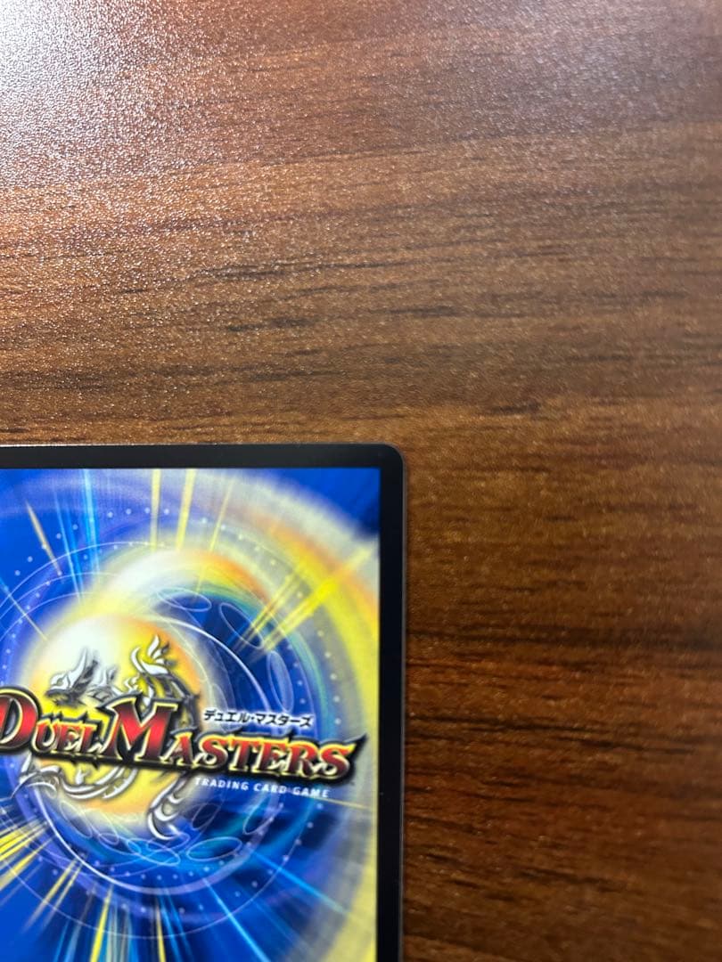 ラフルルラブ 「未来から来る、だからミラクル」 金トレジャー - メルカリ