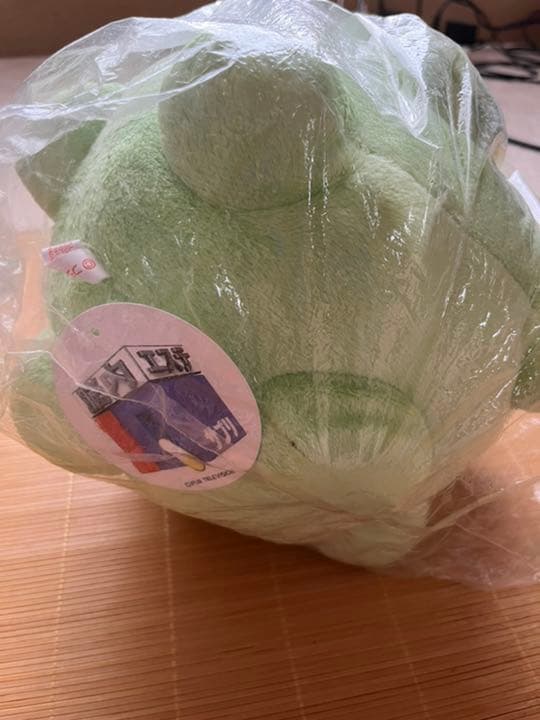 モヤっとボール　ぬいぐるみ レア モヤっとボール ぬいぐるみ 脳内エステIQサプリ フジテレビ