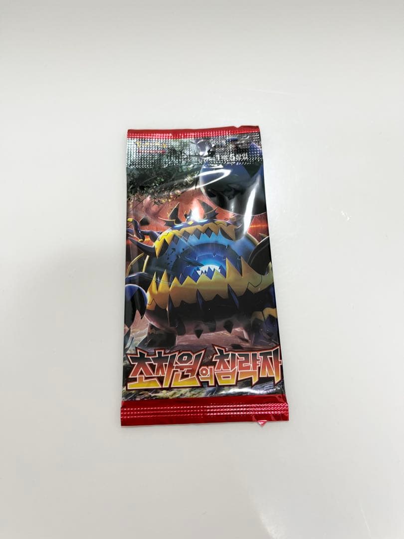 超次元の暴獣ポケモンカード未開封パック《Pokemon》海外ポケカ