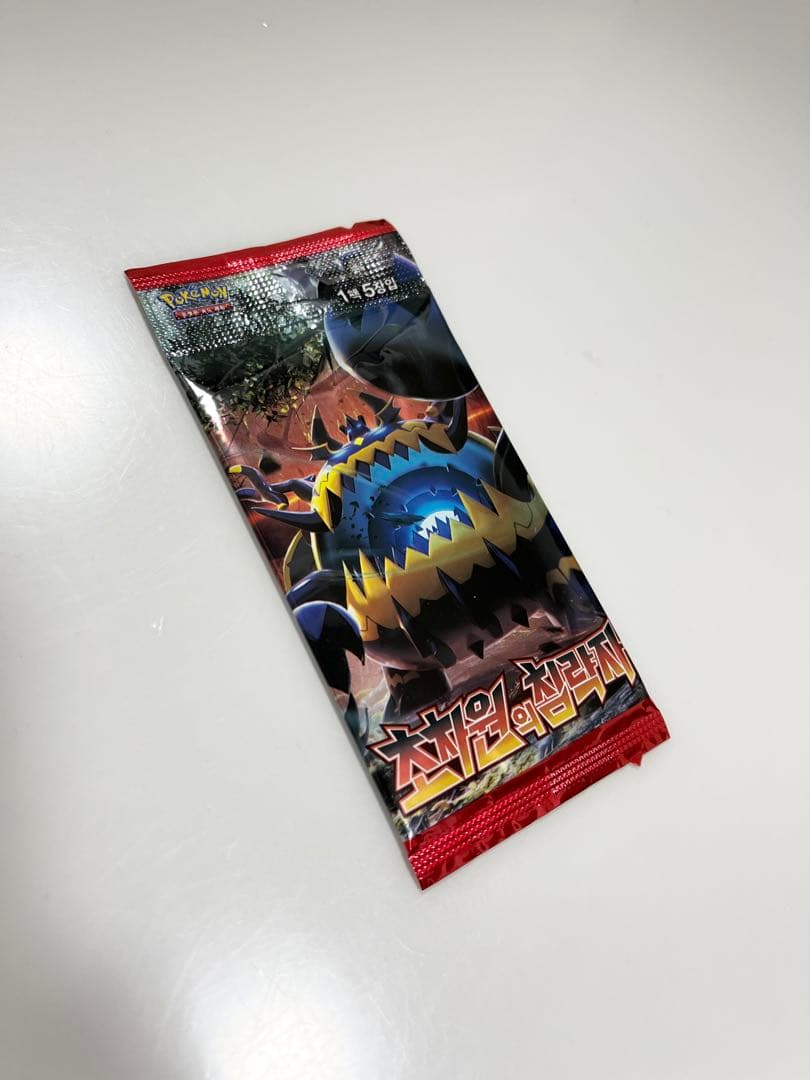 超次元の暴獣ポケモンカード未開封パック《Pokemon》海外ポケカ