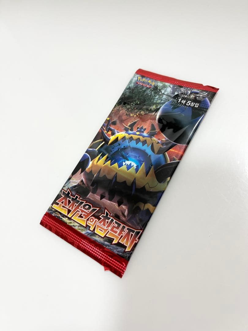 超次元の暴獣ポケモンカード未開封パック《Pokemon》海外ポケカ