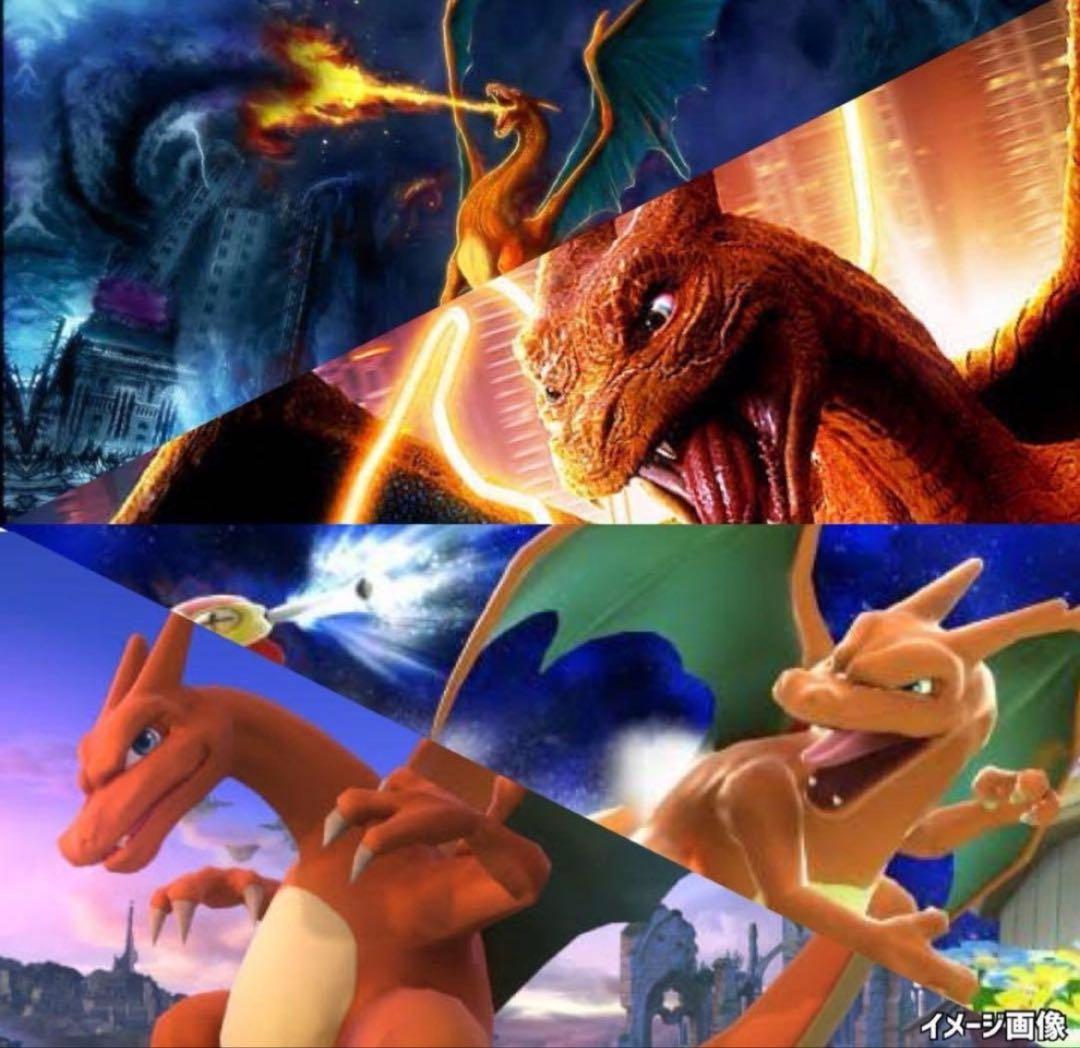 超次元の暴獣ポケモンカード未開封パック《Pokemon》海外ポケカ