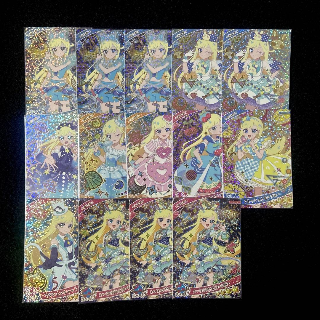 ひみつのアイプリ サイン 星4 まとめ売り - メルカリ