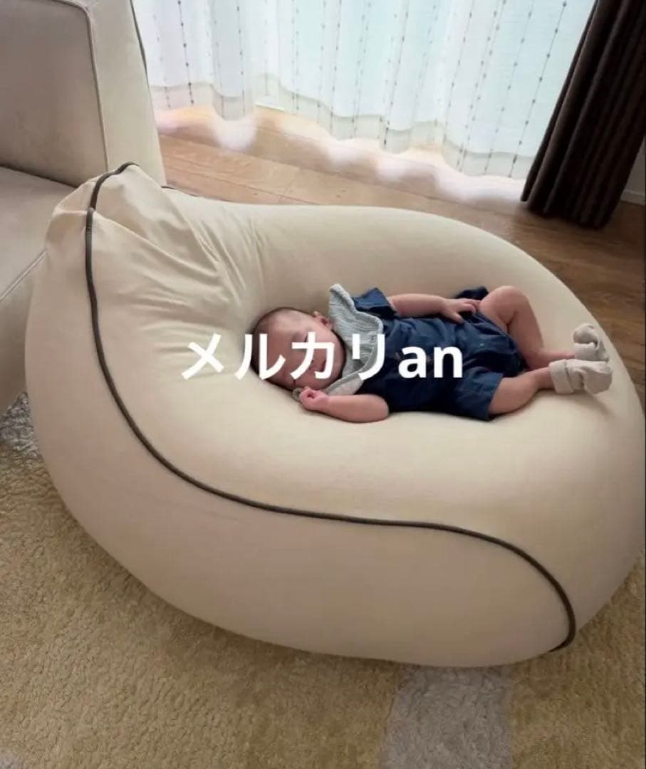 Yogibo Lounger クリームホワイト　[カバー]