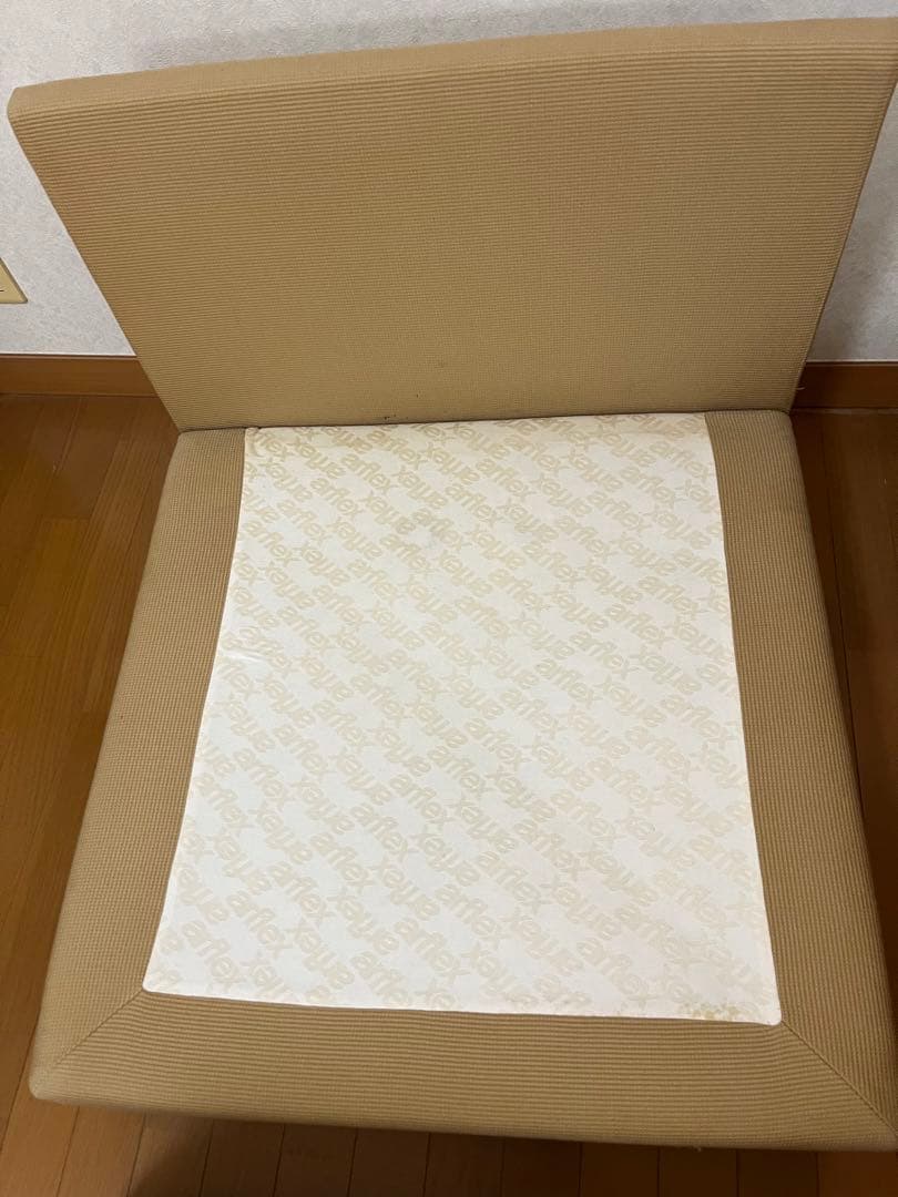 アルフレックス　ソファー③