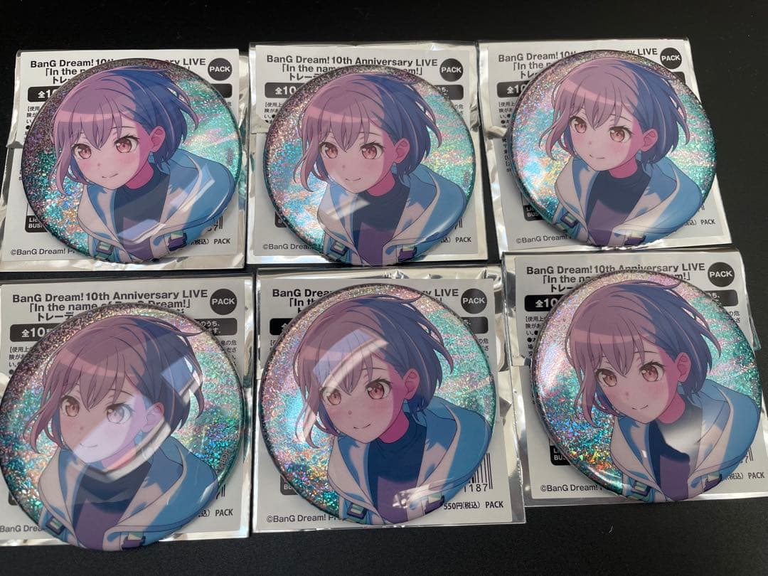 バンドリ 10周年 ホログラム缶バッジ 高松燈 6点 - メルカリ