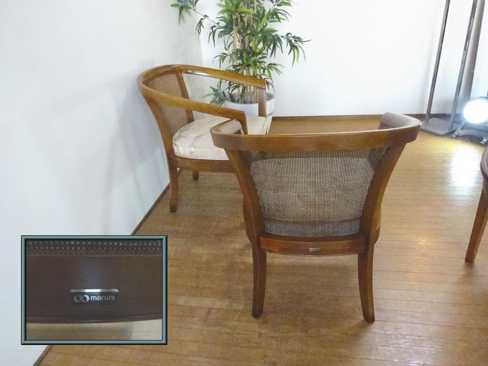 MARUNI/マルニ木工　地中海シリーズ　テーブル・アームチェア　3点セット