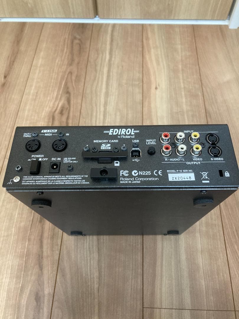 EDIROL by Roland P-10 ビジュアルサンプラー