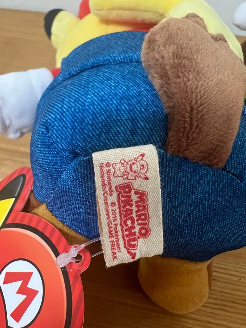 マリオ ピカチュウ ぬいぐるみ　マリオ、ルイージ2体セット