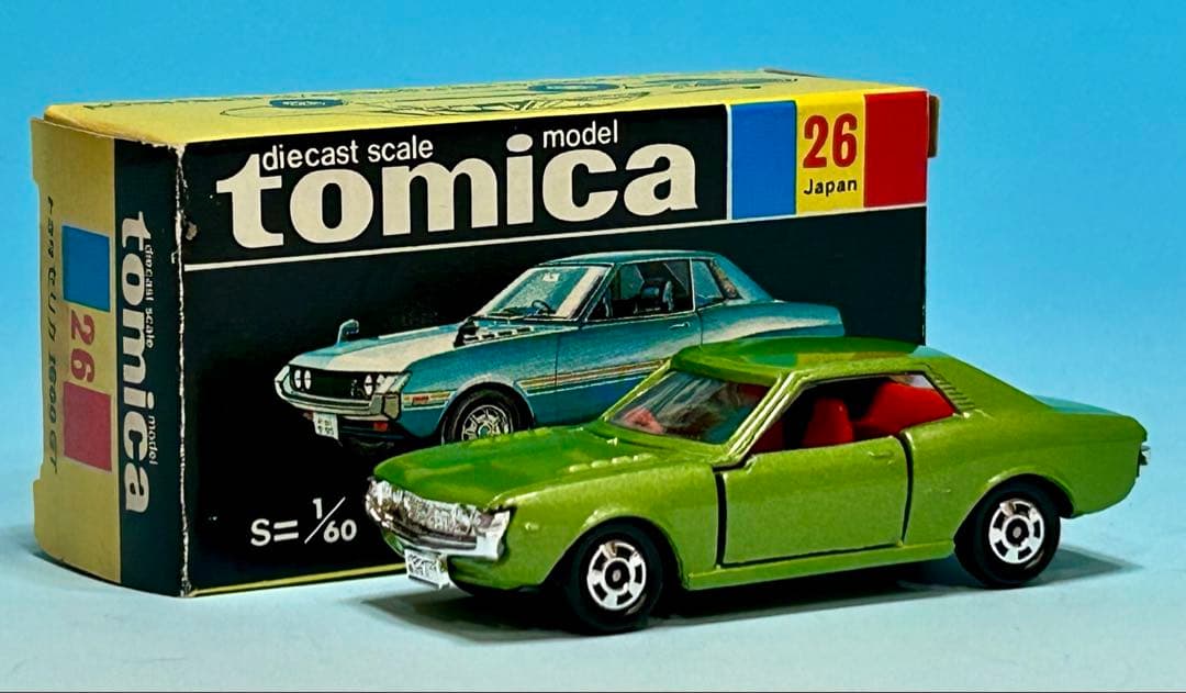 トミカ 黒箱 26 トヨタセリカ 1600GT - メルカリ