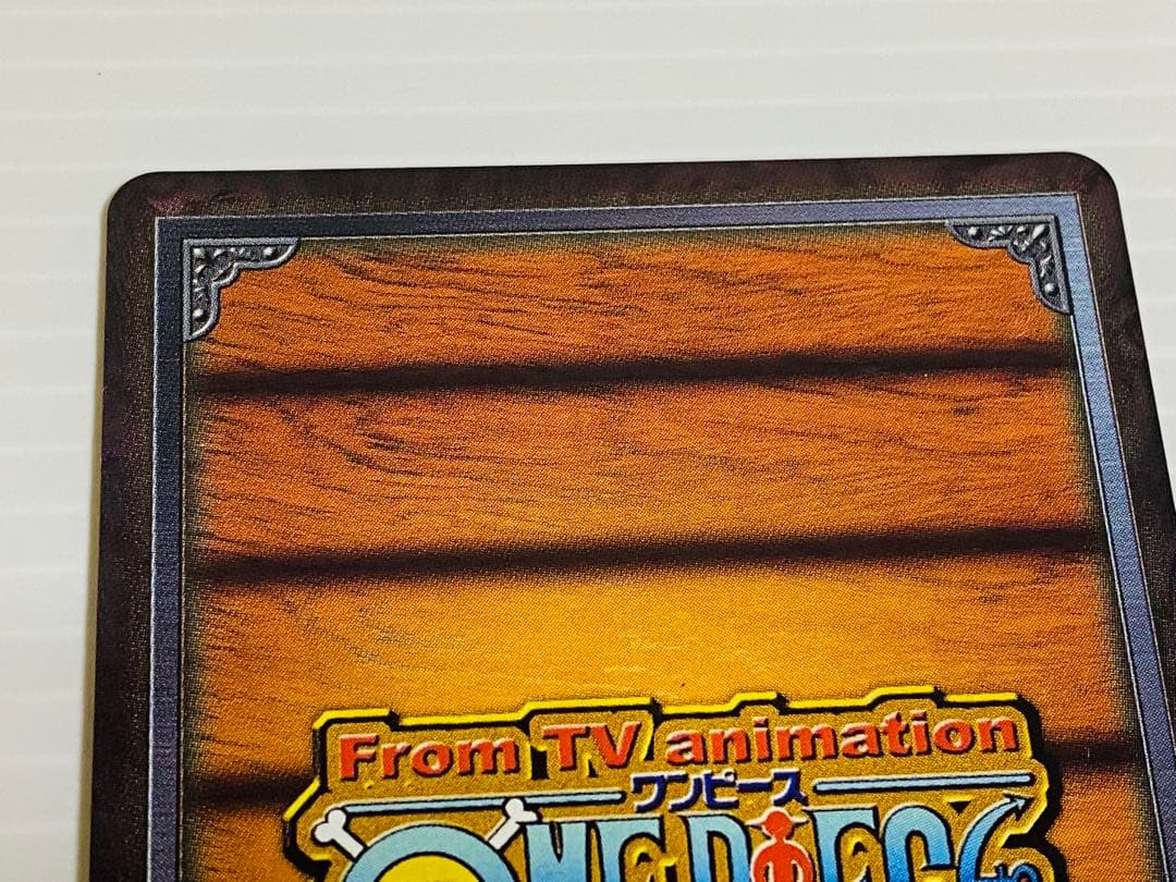 ワンピースカード ナミ 幸せパンチ 2002年 美品希少！激レア