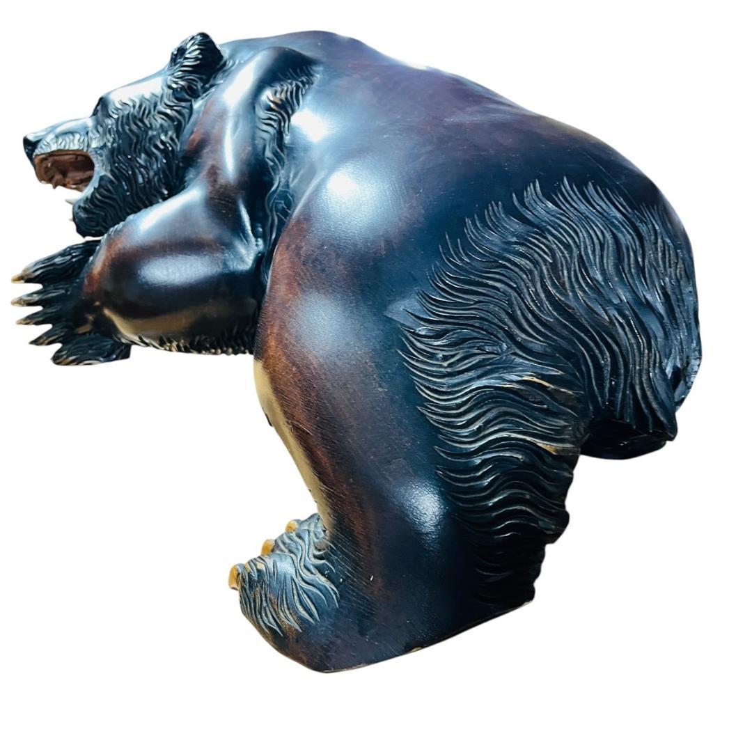 木彫り 熊 成田光雄 伝統工芸 アイヌ 八雲 レリーフ オブジェ