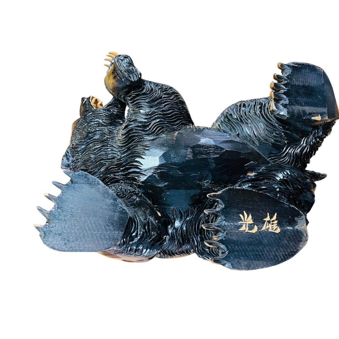 木彫り 熊 成田光雄 伝統工芸 アイヌ 八雲 レリーフ オブジェ