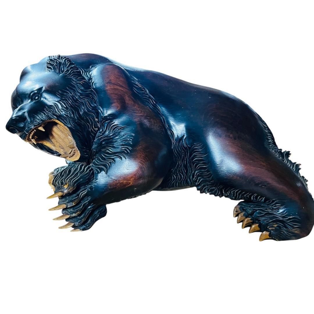 木彫り 熊 成田光雄 伝統工芸 アイヌ 八雲 レリーフ オブジェ