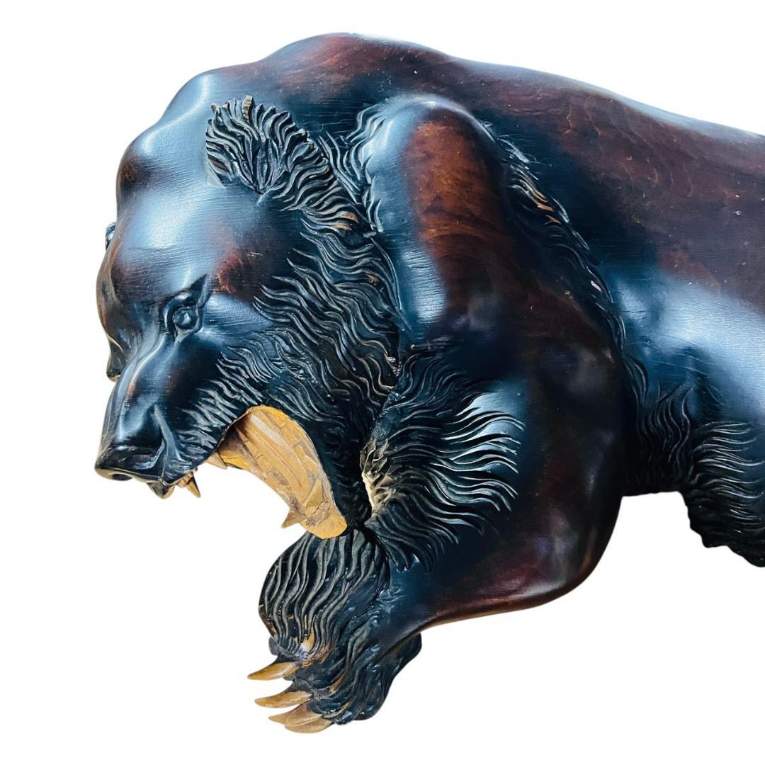 木彫り 熊 成田光雄 伝統工芸 アイヌ 八雲 レリーフ オブジェ