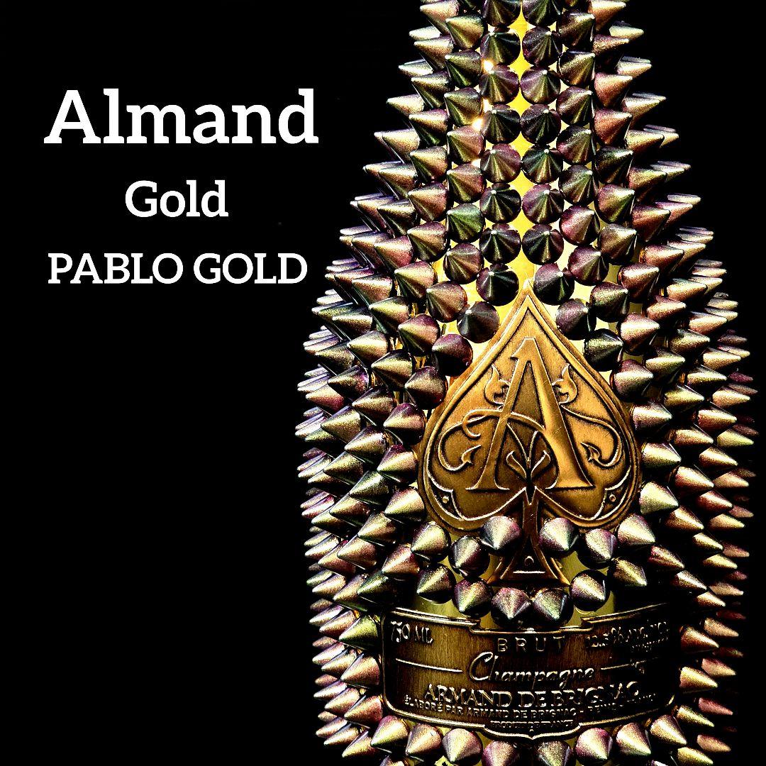 24時間以内発送】アルマンド パブロオリジナルゴールド リシュリンク