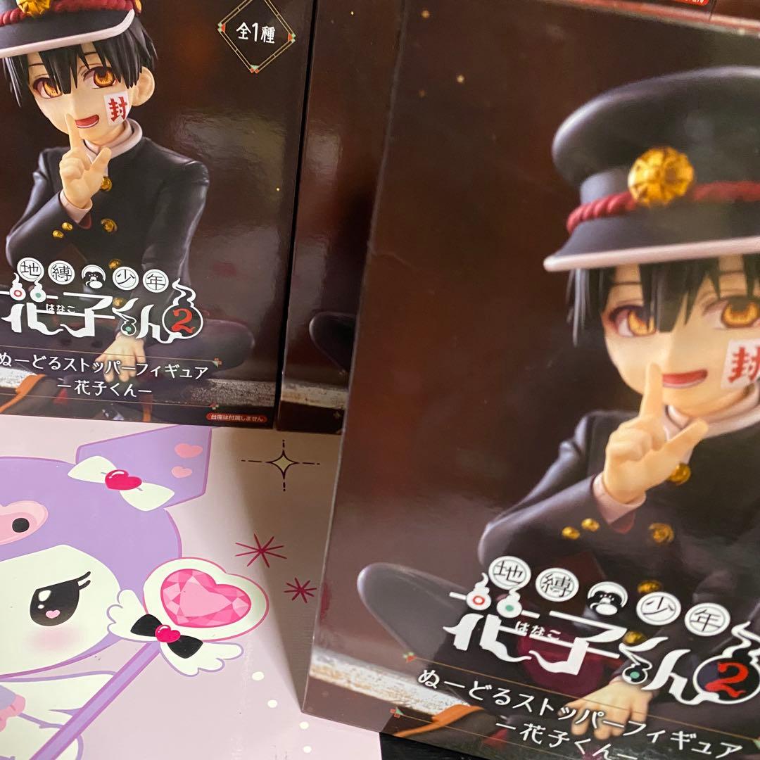 地縛少年花子くん　花子くん　ぬーどるストッパー　フィギュア　12個セット