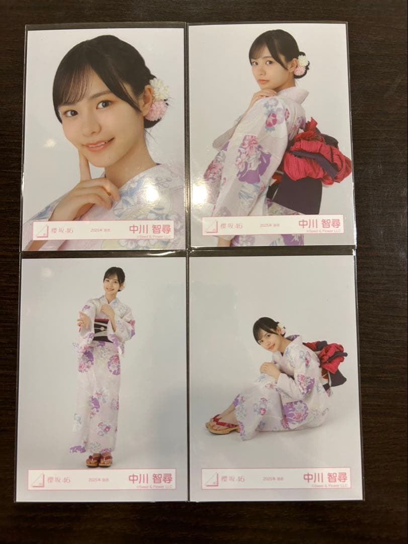 櫻坂46 中川智尋 生写真 浴衣 2025年 コンプ ツアー - メルカリ