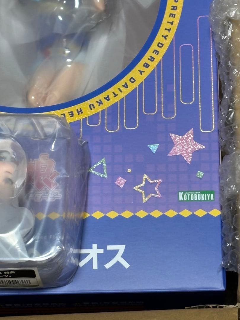 コトブキヤ ウマ娘 プリティーダービー ダイタクヘリオス 1/7スケール