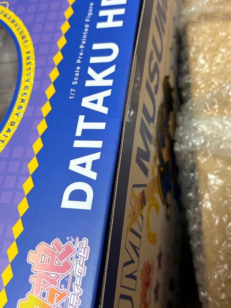 コトブキヤ ウマ娘 プリティーダービー ダイタクヘリオス 1/7スケール