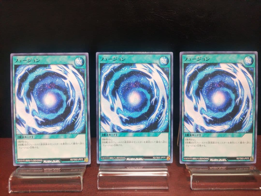 遊戯王RD】明日香様 リクエスト品 vol.ⅩⅩⅩⅡ - メルカリ