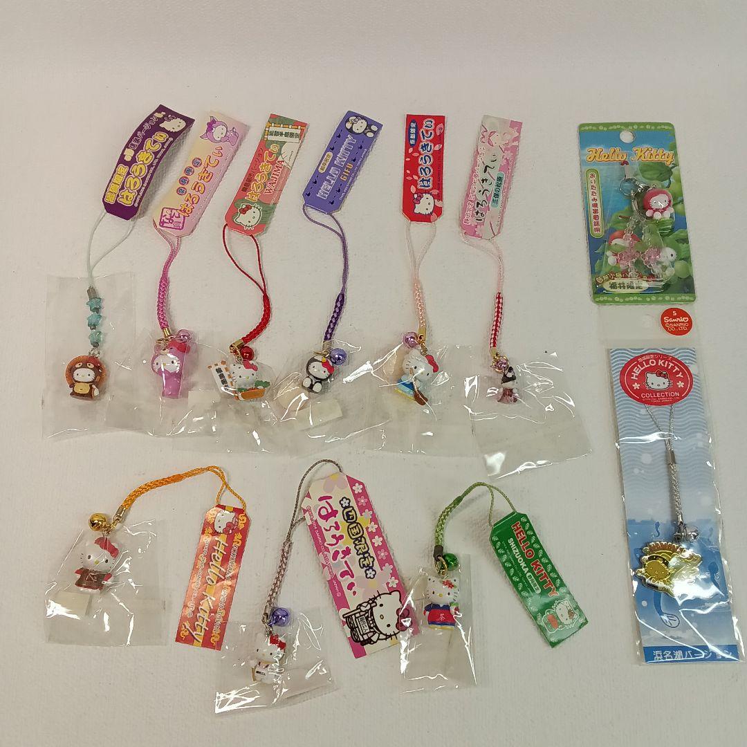 未開封品　ご当地キティ　根付けストラップ9個＋2個