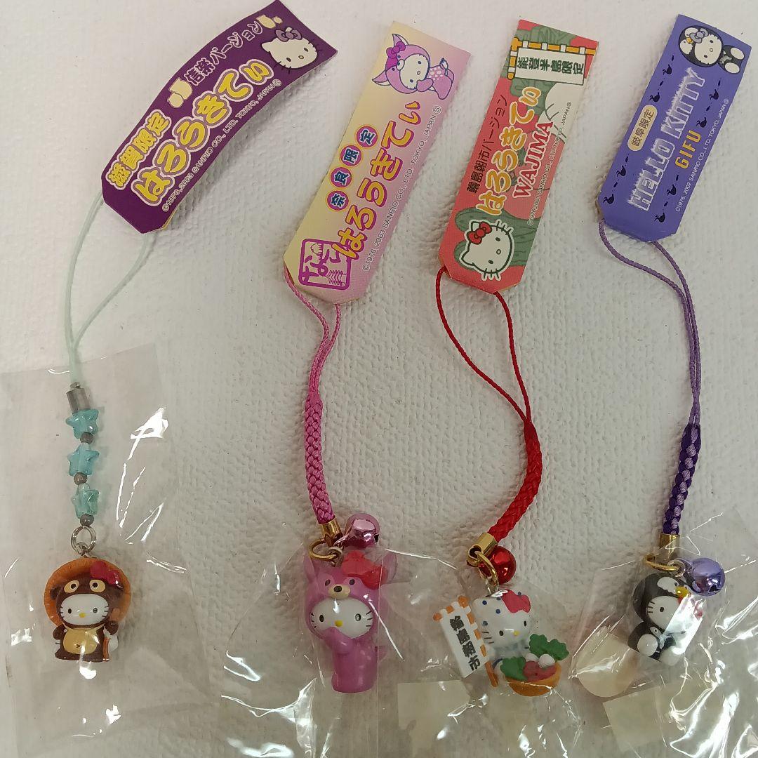 未開封品　ご当地キティ　根付けストラップ9個＋2個