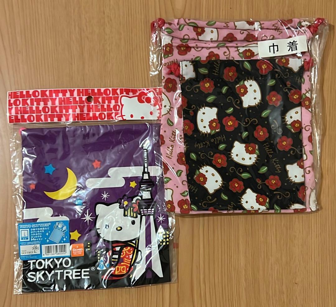 『最終値下げ』新品未開封ご当地キティストラップ タオル ボールペン まとめ売り