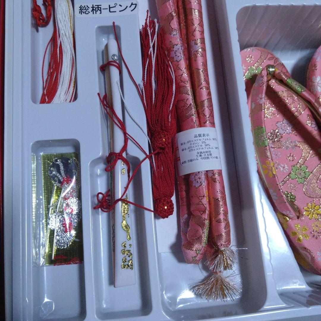 美品★七歳★ピンク 花柄★帯 はこせこ 草履 バッグ