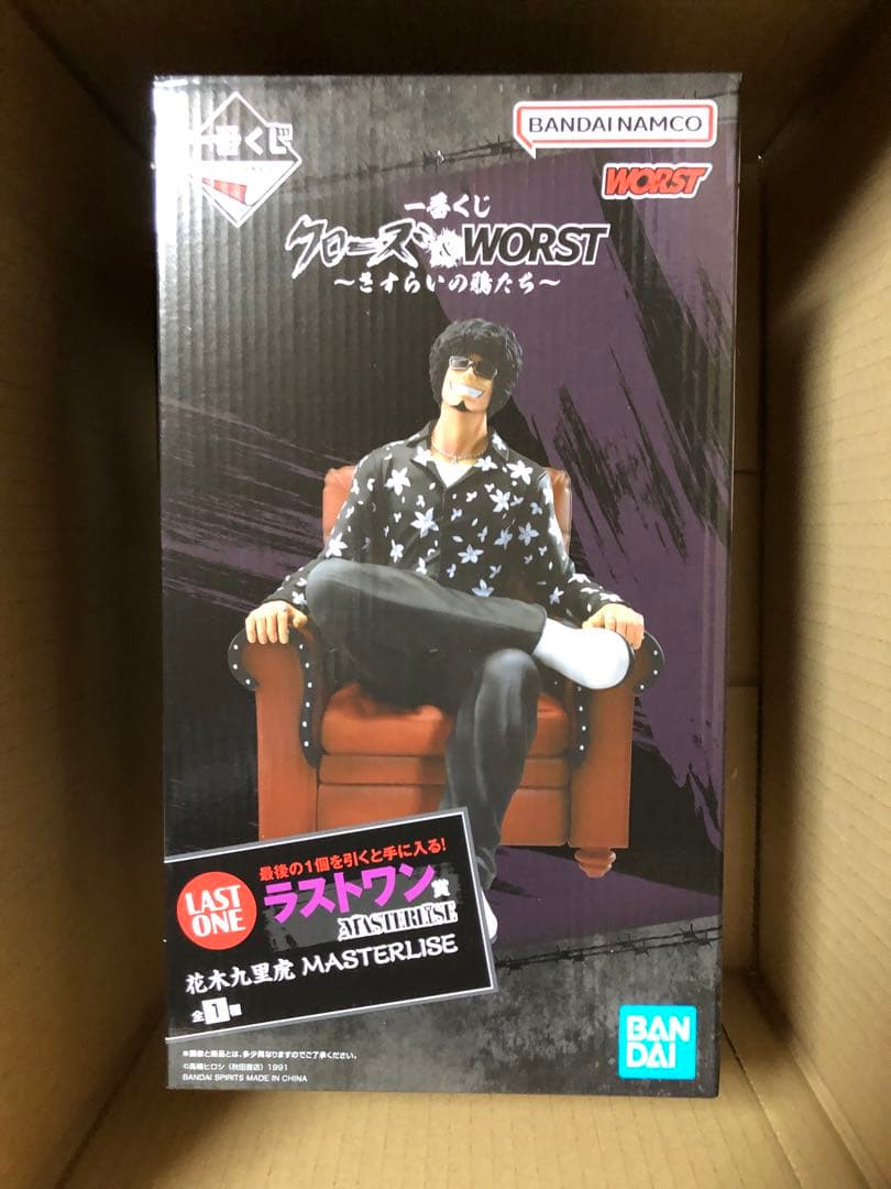 花木九里虎 フィギュア クローズ・ワースト ラストワン賞 - メルカリ