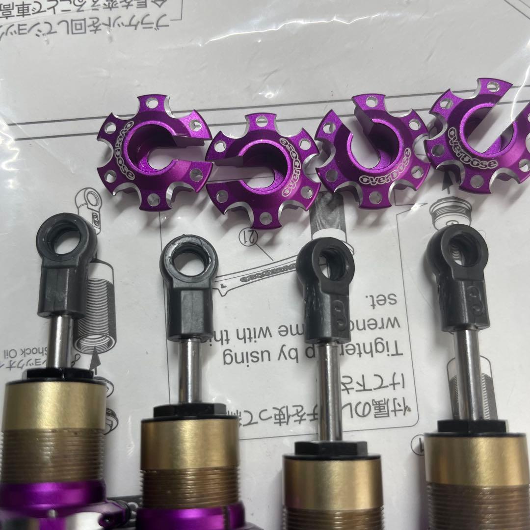 overdose オーバードーズ ハイグレードショックセット spec.4 - メルカリ