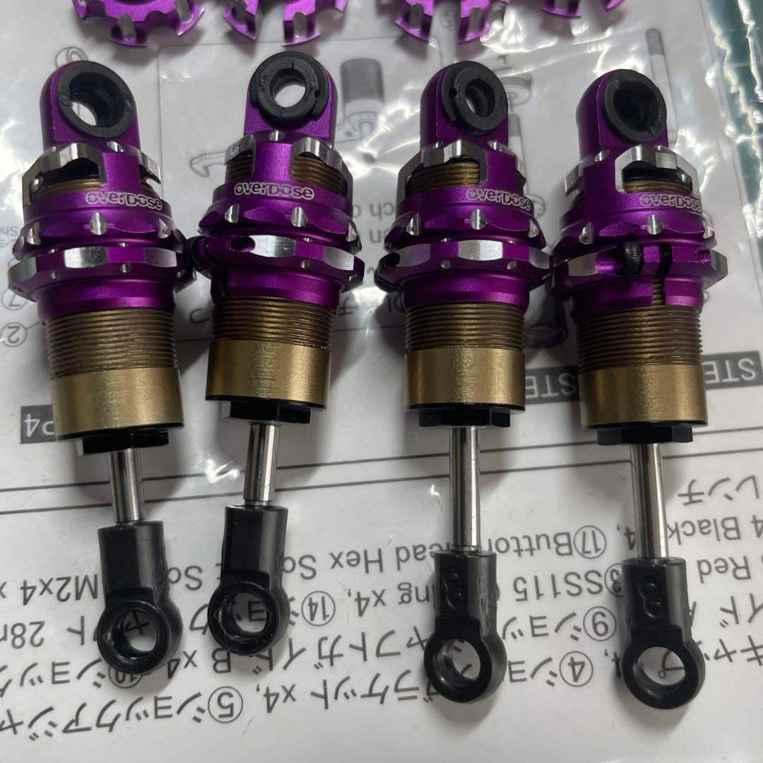 overdose オーバードーズ ハイグレードショックセット spec.4 - メルカリ